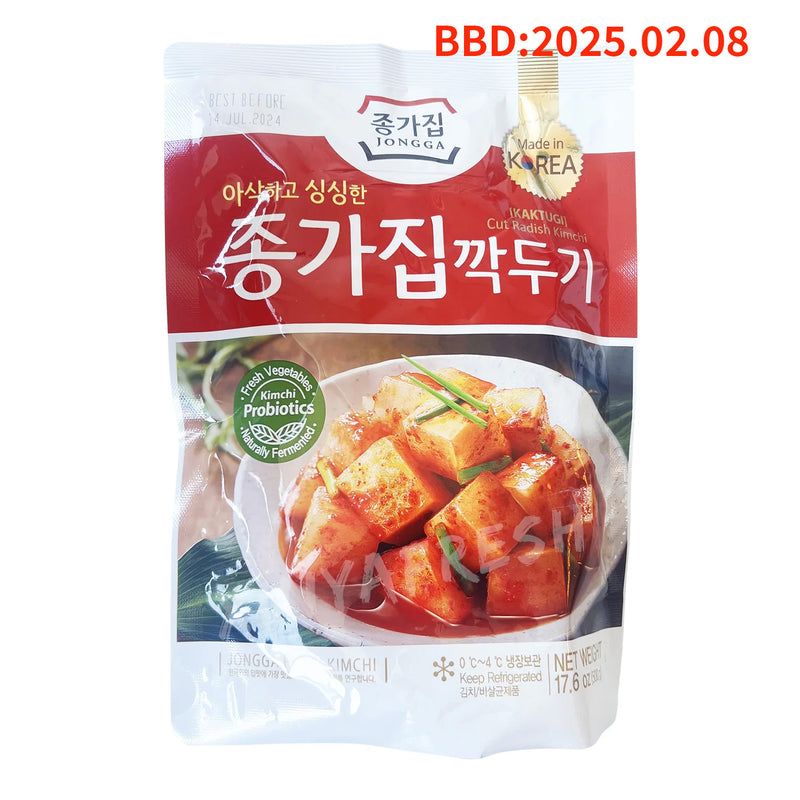 <!-- x-tinymce/html -->韩国鲜萝卜泡菜500g