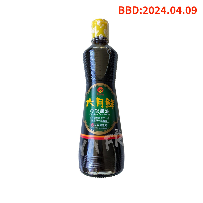 Soy Sauce Premium SHINHO 500ml