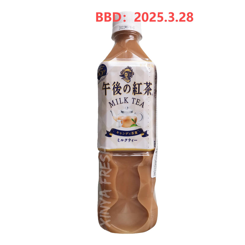 Afternoon Milk Tea KIRIN 500ml