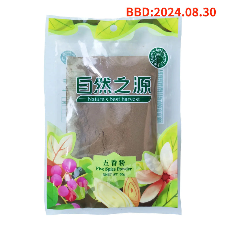 Five Spice Powder NBH 50g