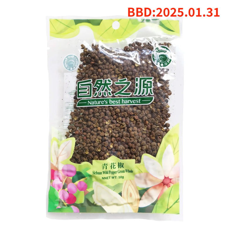 Sichuan Wild Pepper Green Whole NATURE&