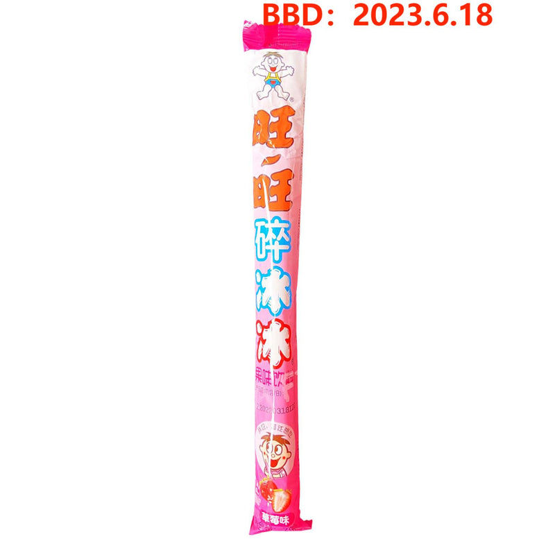 Freeze-yourself Ice Cream Strawberry Flavor WANGWANG 78g