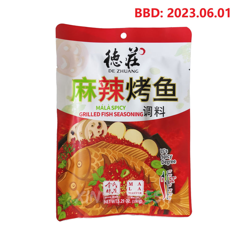 Grilled Fish Seasoning 52° Spicy DEZHUANG 150g
