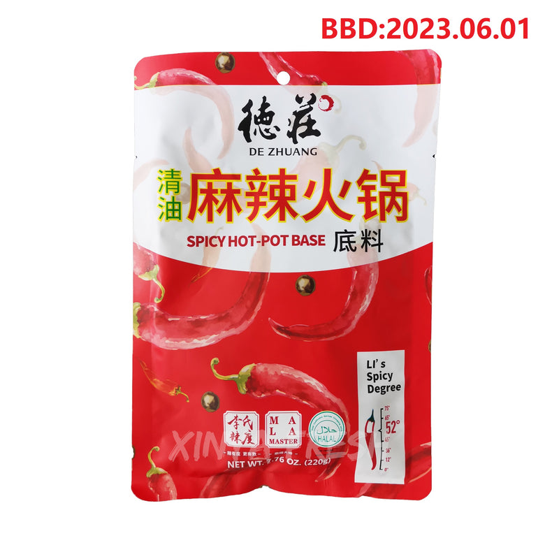 Hot-Pot Base 52° Spicy DEZHUANG 220g
