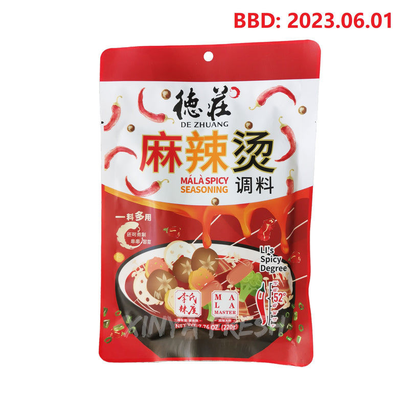 Malatang Seasoning 52° Spicy DEZHUANG 220g