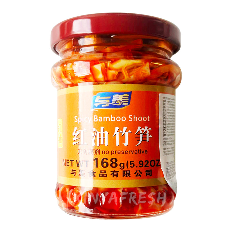 Spicy Bamboo Shoot in Chili Oil YUMEI 168g