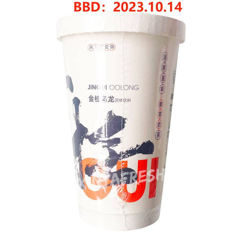 Milk Tea Osmanthus Oolong Flavor FRUIT MEET TEA 55g