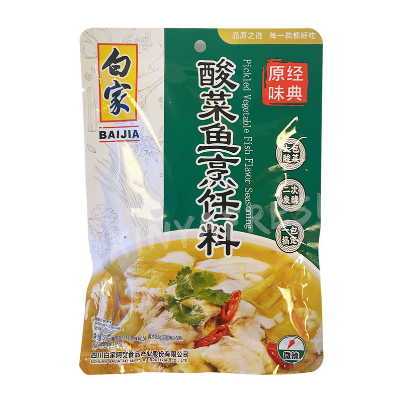 Seasoning for Sichuan Pickled Cabbage Fish BAIJIA 200g