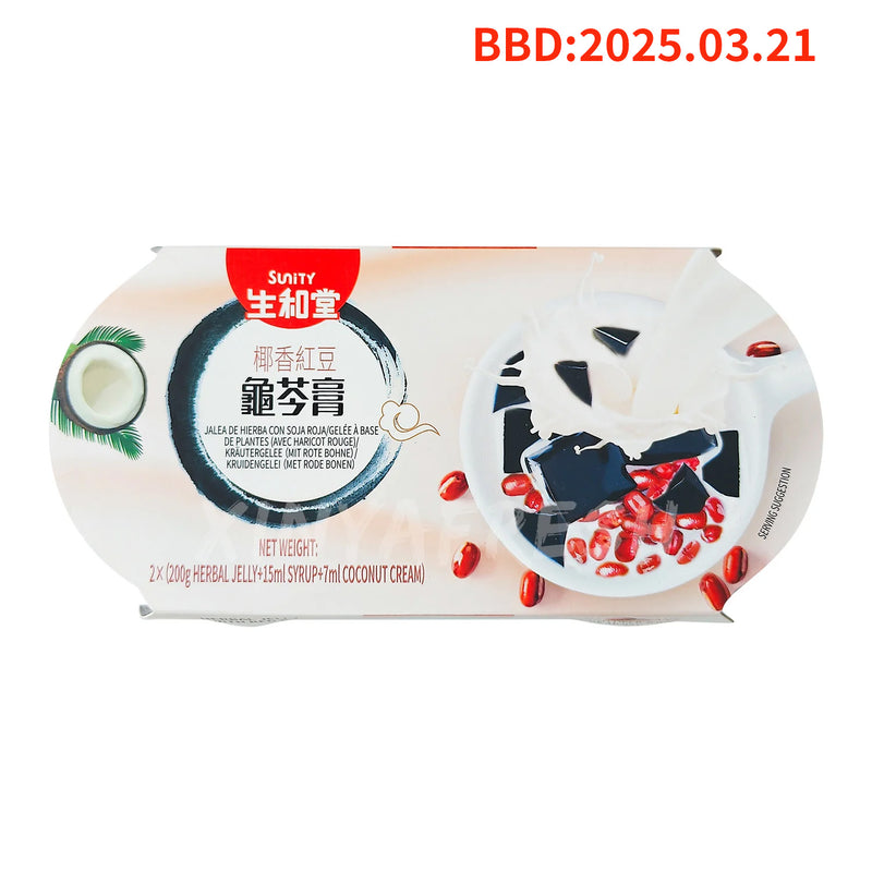 Herbal Jelly with Red Beans and Coconut Cream SUNITY 2x200g