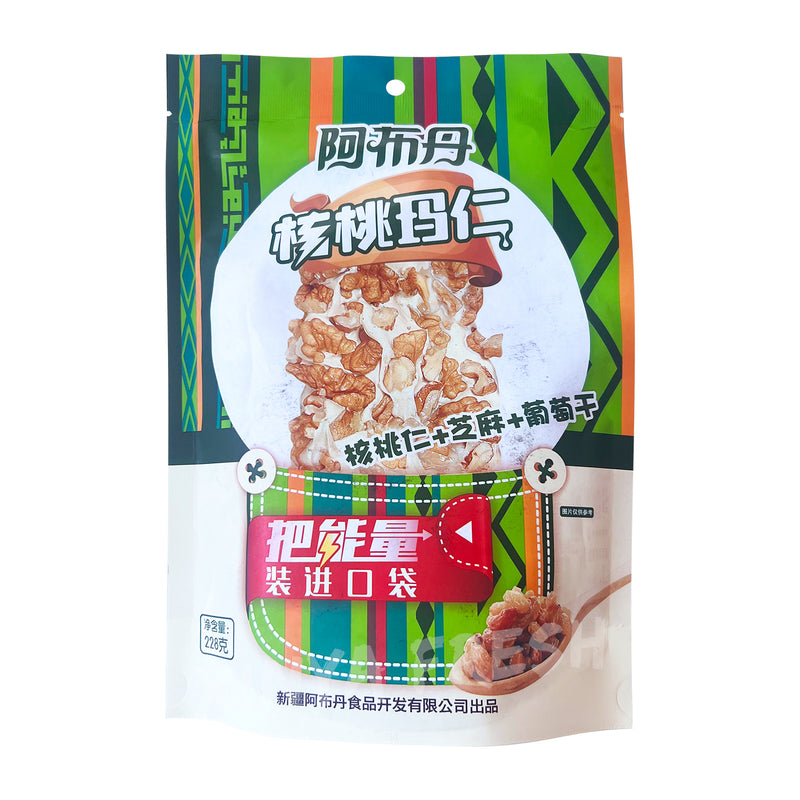 Uyghur Walnut Candy with Sesame and Raisins ABUDAN 228g