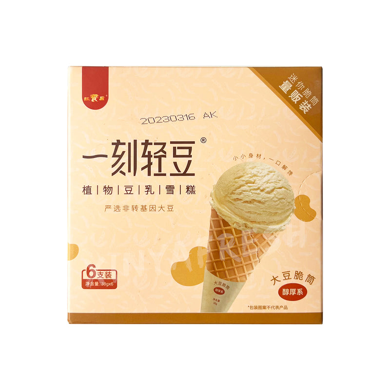 <tc>红宝石mini豆乳脆筒冰淇淋240g</tc>