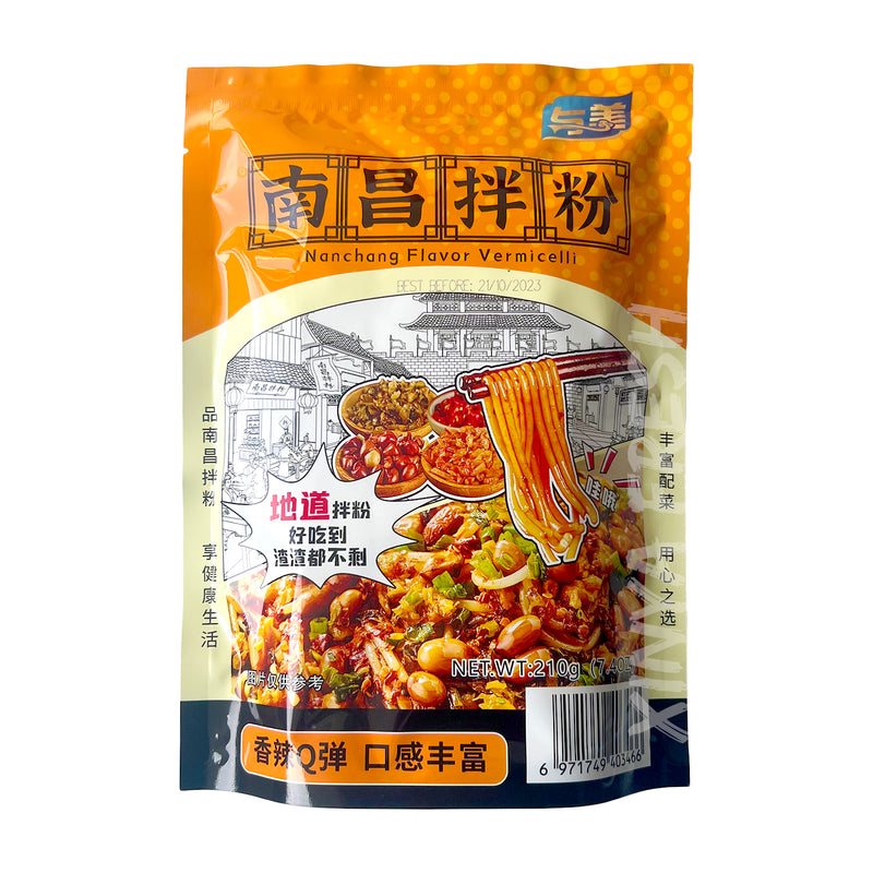 Nanchang Flavor Instant Vermicelli YUMEI 210g