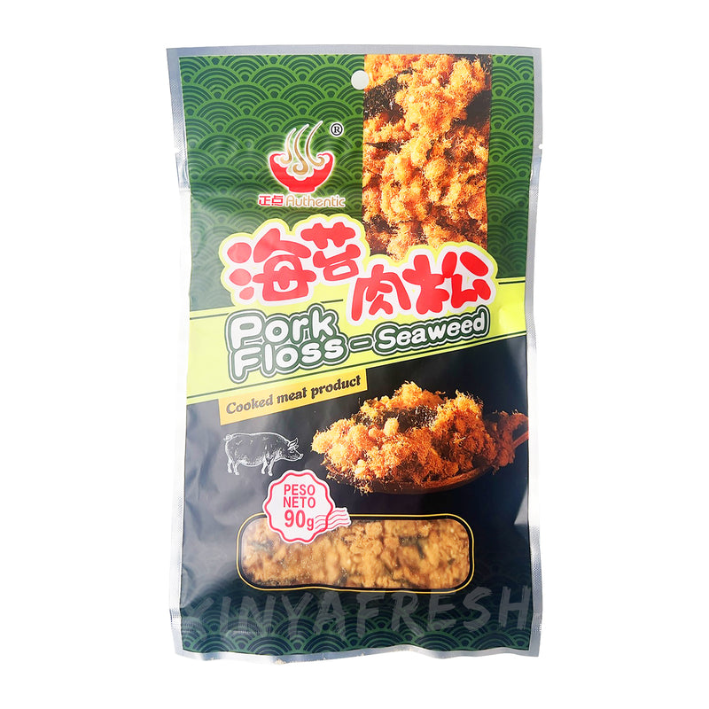 Crunchy Pork Floss with Seaweed AUTHENTIC 90g