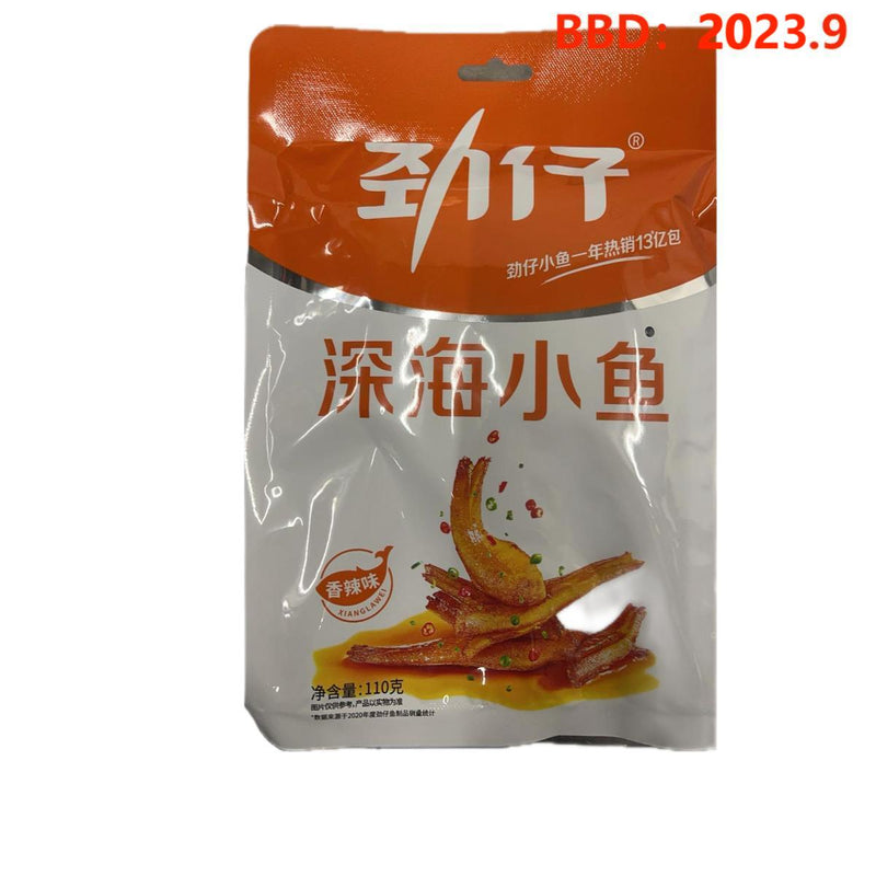 Fried Anchovy Snack Spicy JIN ZAI 110g