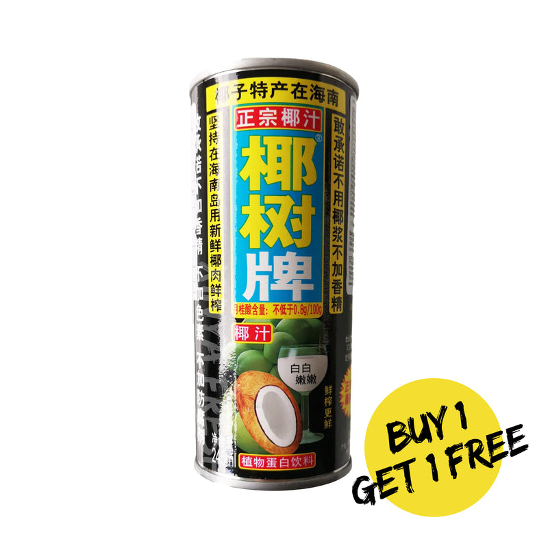 Canned Coconut Juice YE SHU 245ml