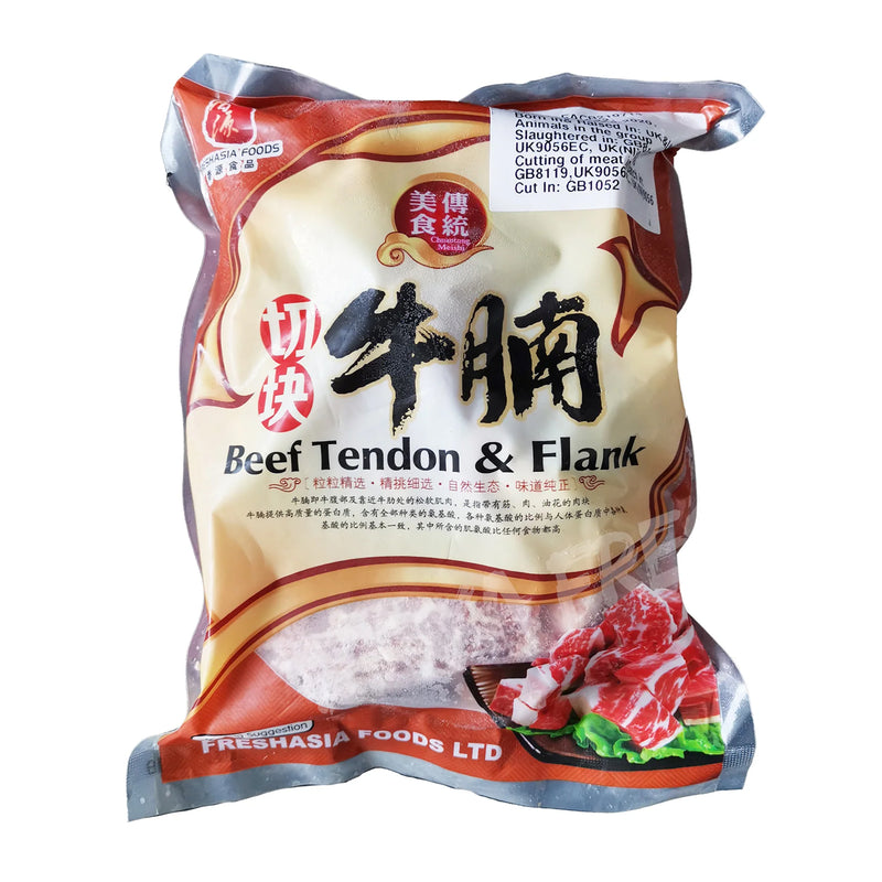 Diced Beef Tendon & Flank FRESHASIA 700g