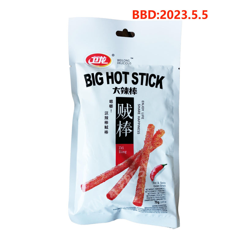 Big Hot Stick WEILONG 70g