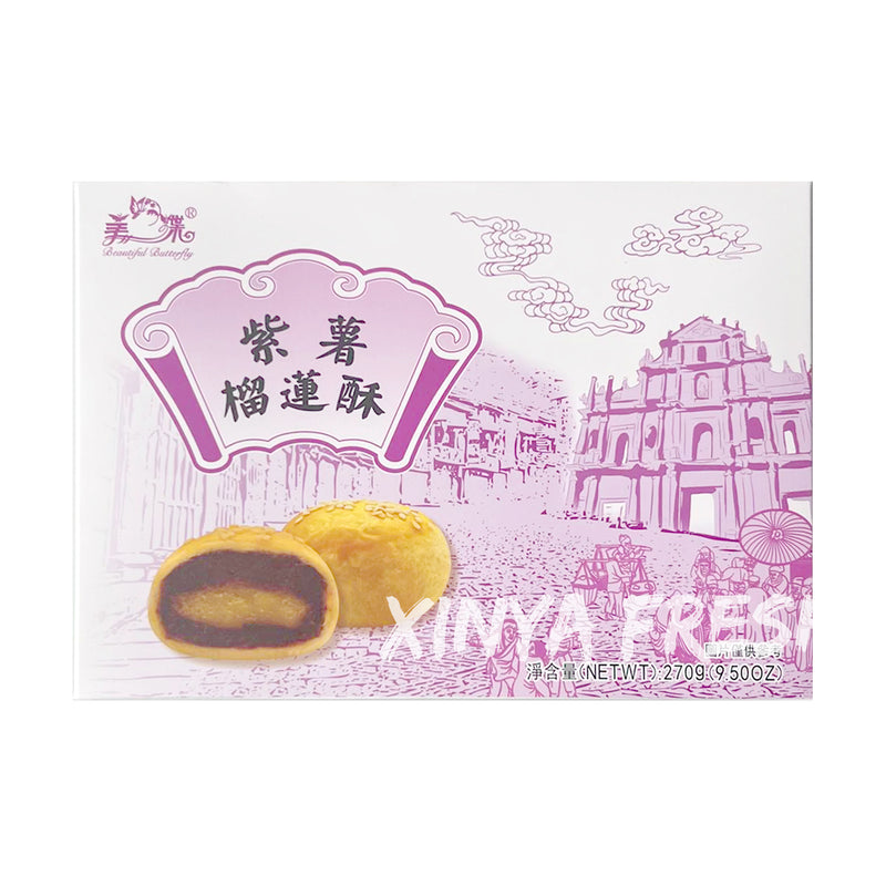 Purple Sweet Potato Cakes With Durian Paste BB 270g