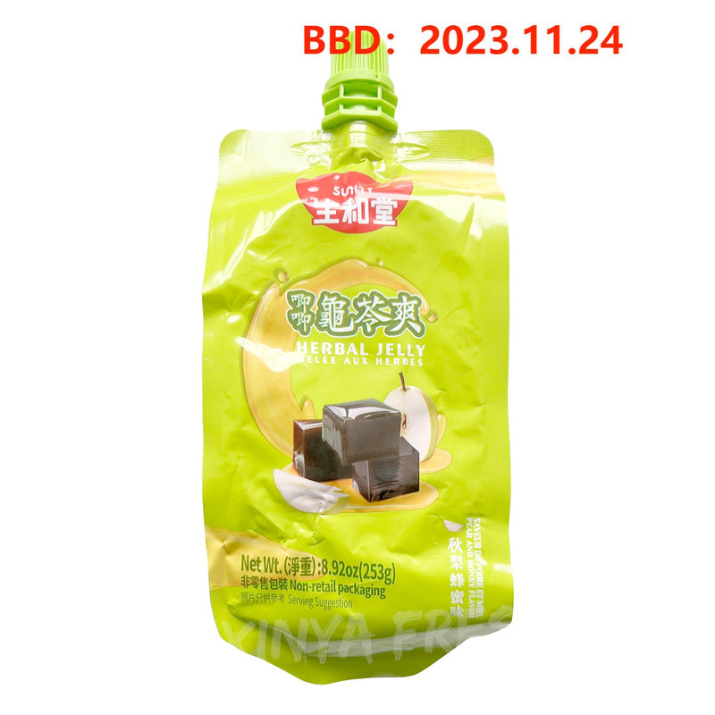 Chinese Herbal Jelly Honey & Osmanthus Flavor SUNITY 253g