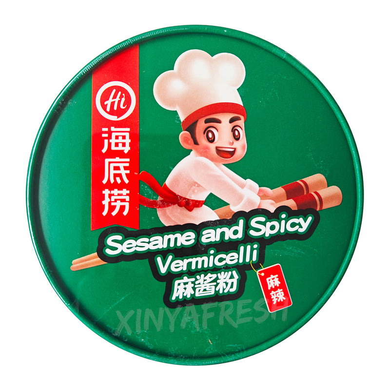 Instant Sesame and Spicy Vermicelli HAIDILAO 130g