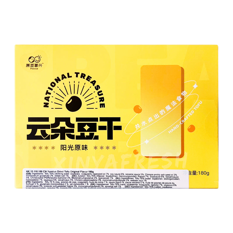 Yunduo Dried Tofu Original Flavor YDFX 180g