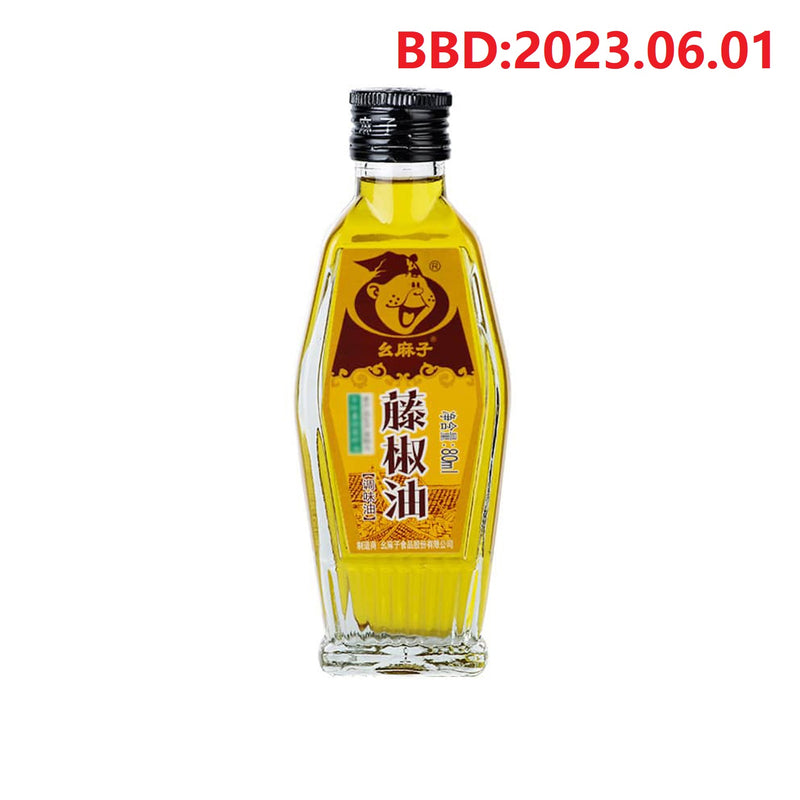 Green Sichuan Pepper Oil YAOMAZI 80ml