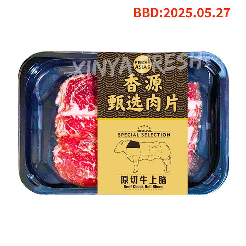 Beef Chuck Slices FRESHASIA 200g