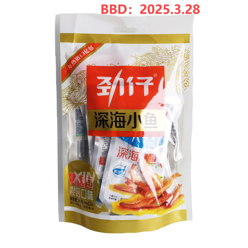 Fried Anchovy Snack Mixed Flavor JIN ZAI 96g