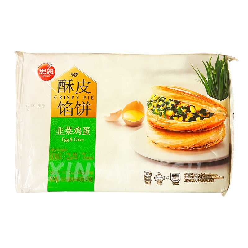 Crispy Roti Egg and Chive Fillings SYNEAR 440g