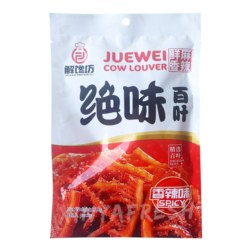 Juewei Cow Louver Spicy Flavor JCF 110g