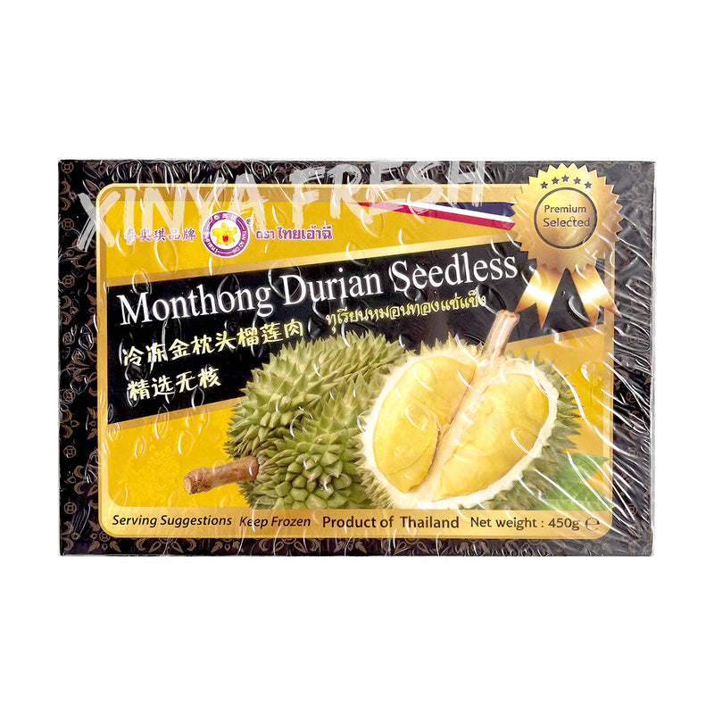 Thailand Frozen Seedless Monthong Durian AOTAIQI 450g