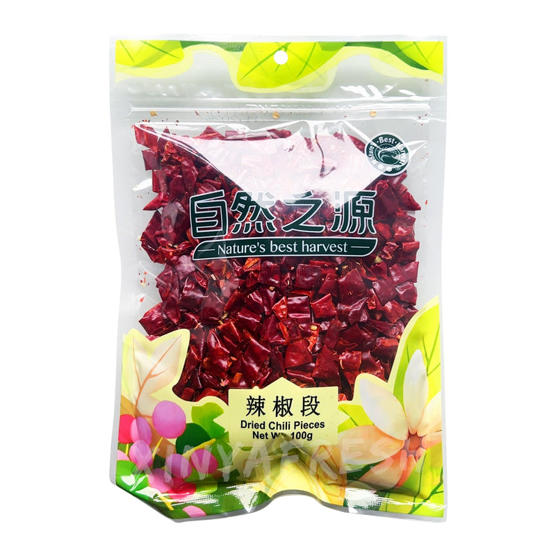 Dried Chili Pieces NBH 100g