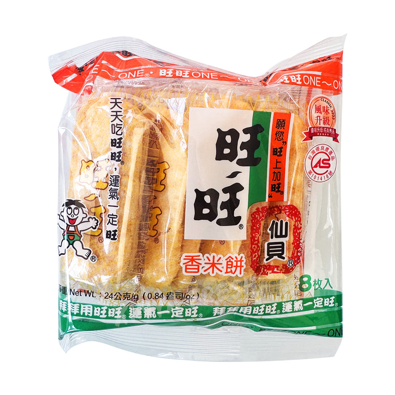 Senbei Rice Cracker Want Want 24g