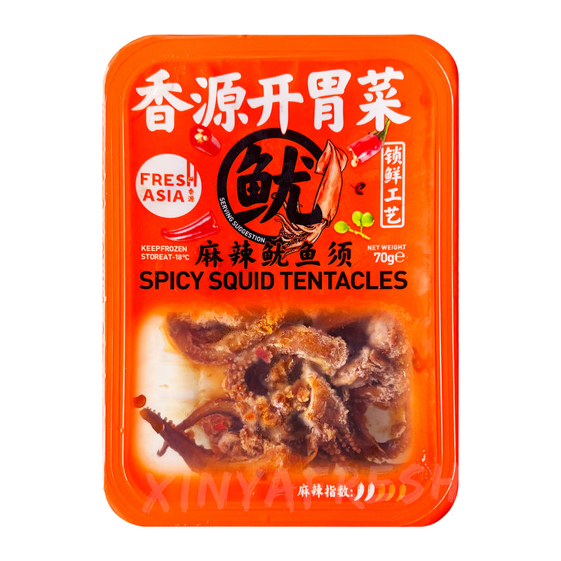 Spicy Squid Tentacles FRESHASIA
