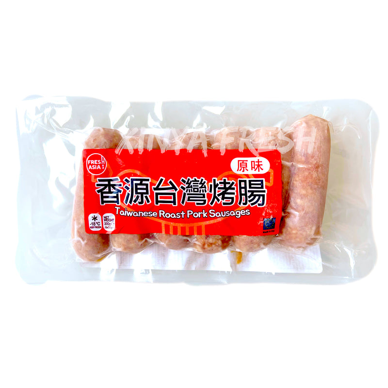 Frozen Taiwanese Roast Pork Sausages FRESHASIA 300g