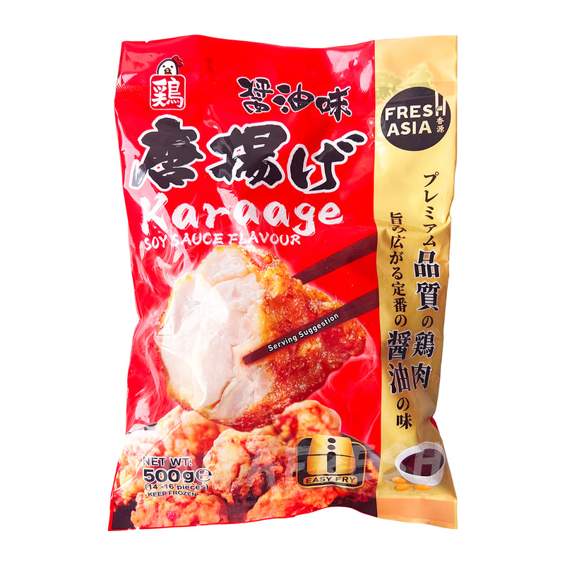 Karaage Fried Battered Chicken Soy Sauce Flavour FRESHASIA