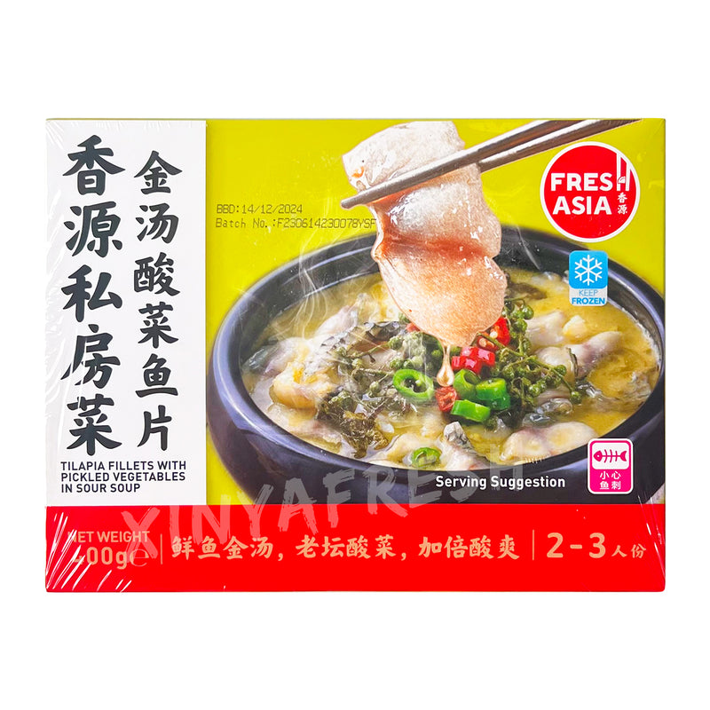 Tilapia Fillets with Pickled Vegetables in Sour Soup FRESHASIA 400g