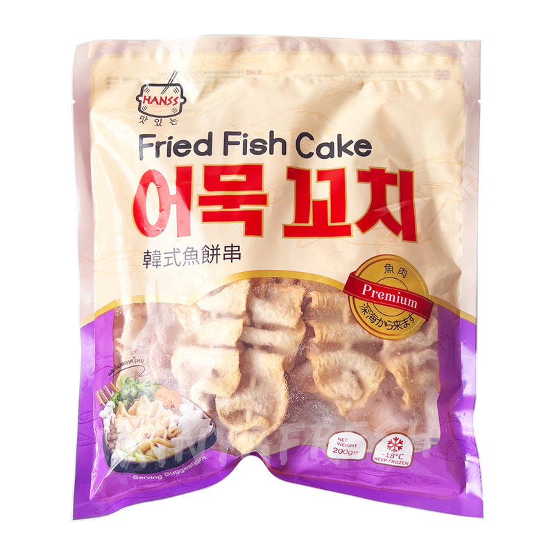 Fried Fish Cake HANSS 200g