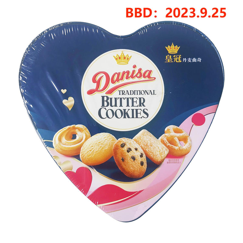 Danisa Danish Cookies in Heart Shaped Can 132g