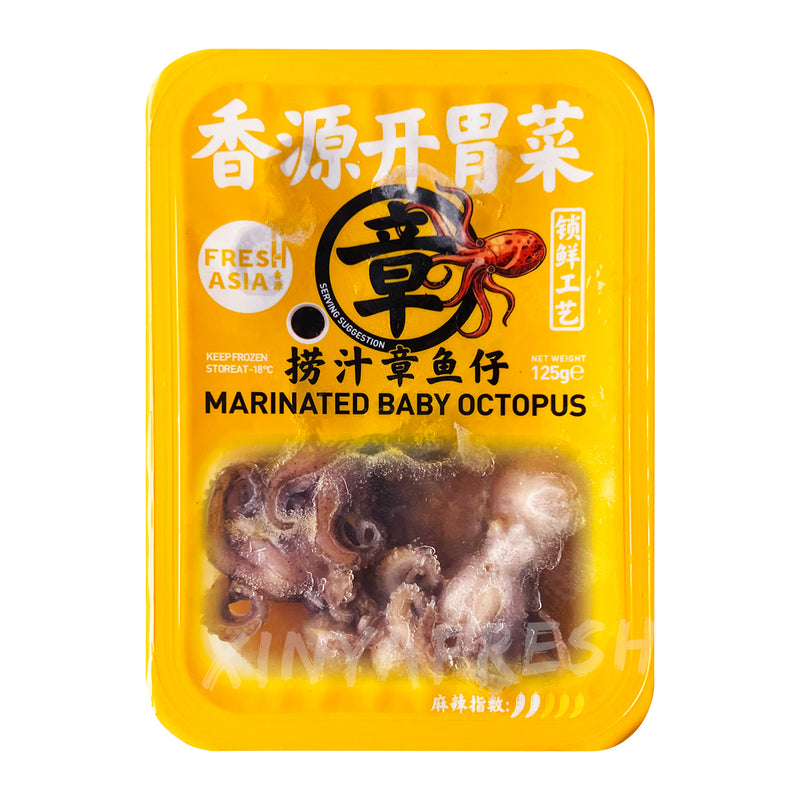 Marinated Baby Octopus FRESHASIA 125g