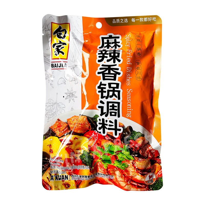 Seasoning for Spicy Fried Dishes BAIJIA 180g