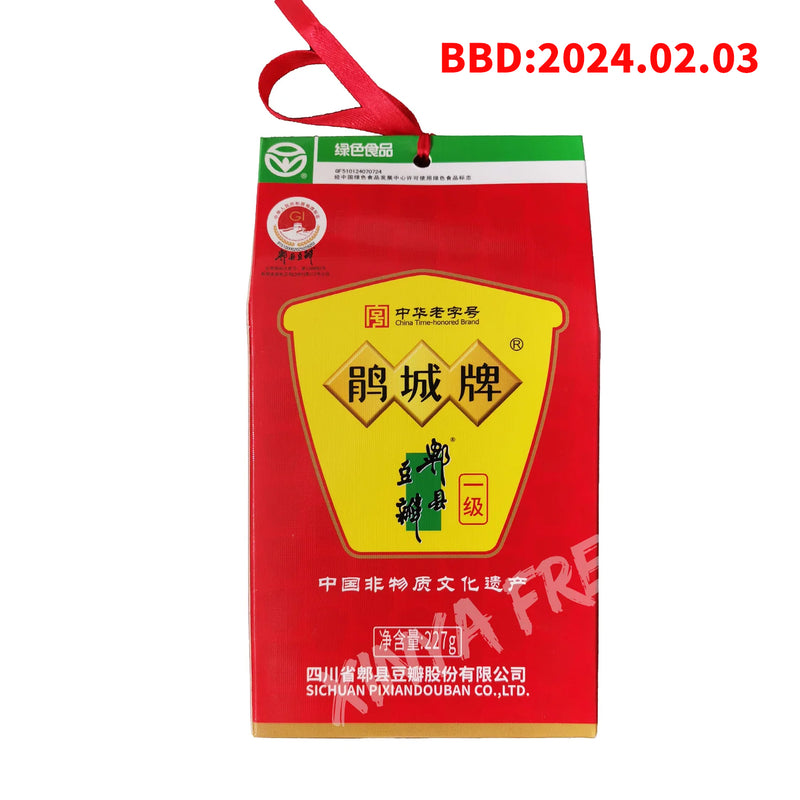 Pixian Fermented Soya Bean Paste JUANCHENG BRAND 227g