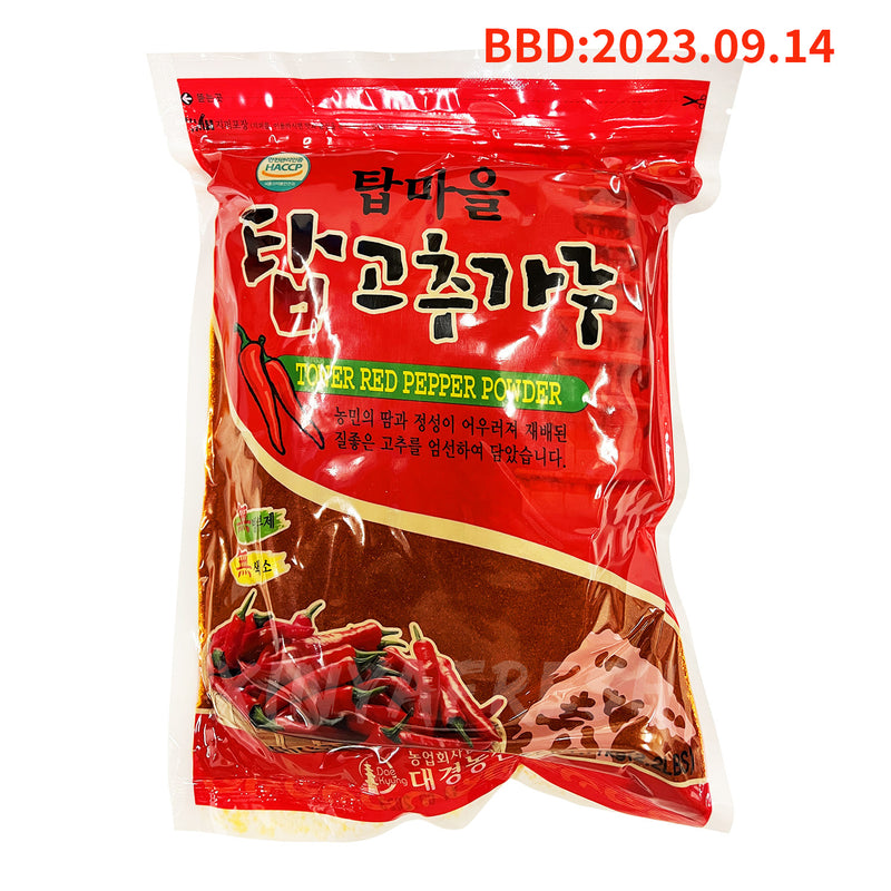 韩国辣椒面500g