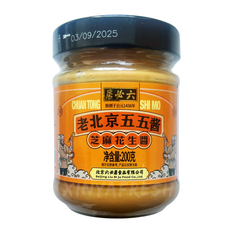 Beijing Sesame Peanut Mixed Sauce LIUBIJU 200g