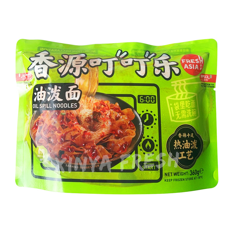 Frozen Oil Spill Noodle FRESHASIA 360g