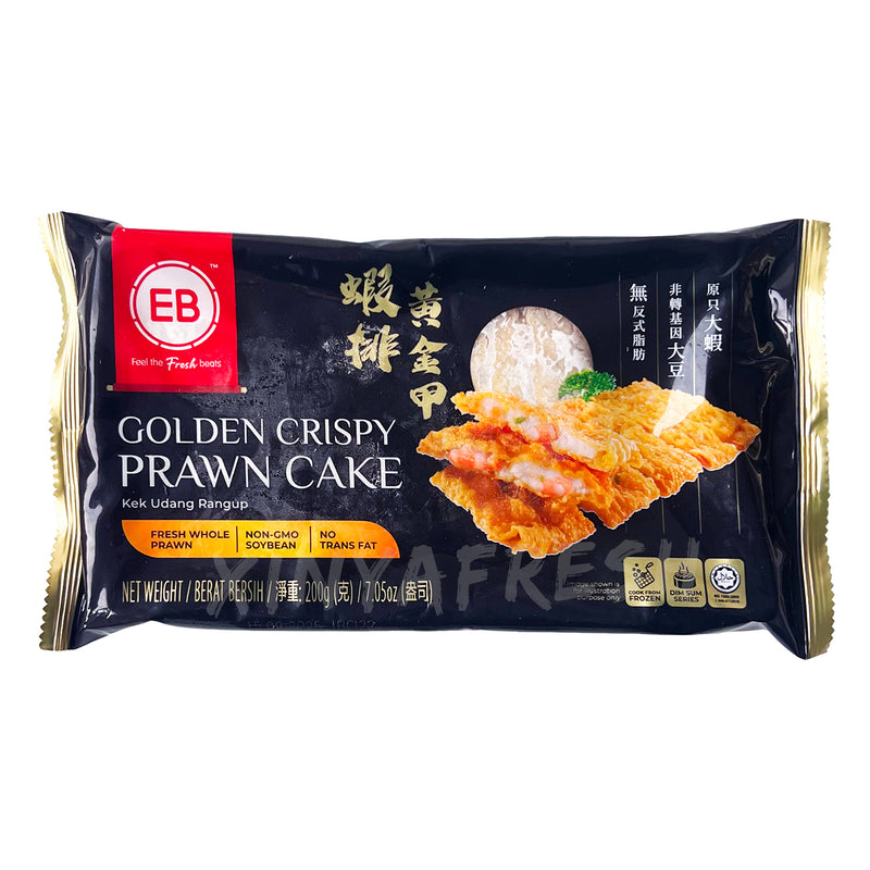 Golden Crispy Prawn Cake EB 200g