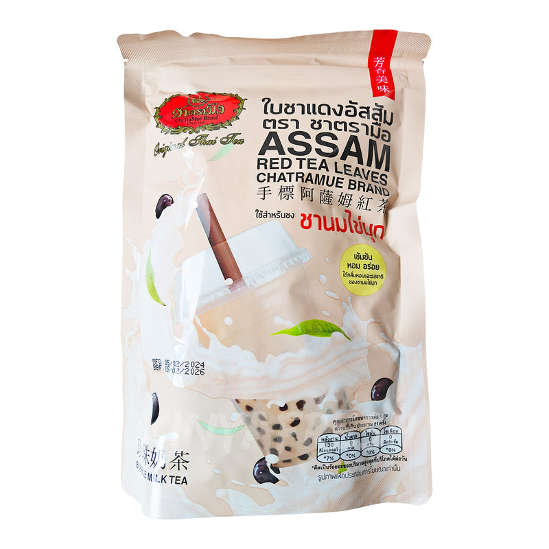 Instant Assam Bubble Milk Tea CHAREAMUE 250g