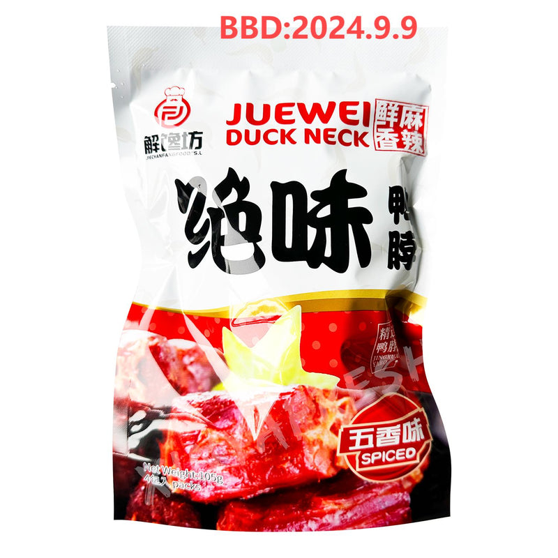 Juewei Duck Neck Five Spice Flavor JCF 105g