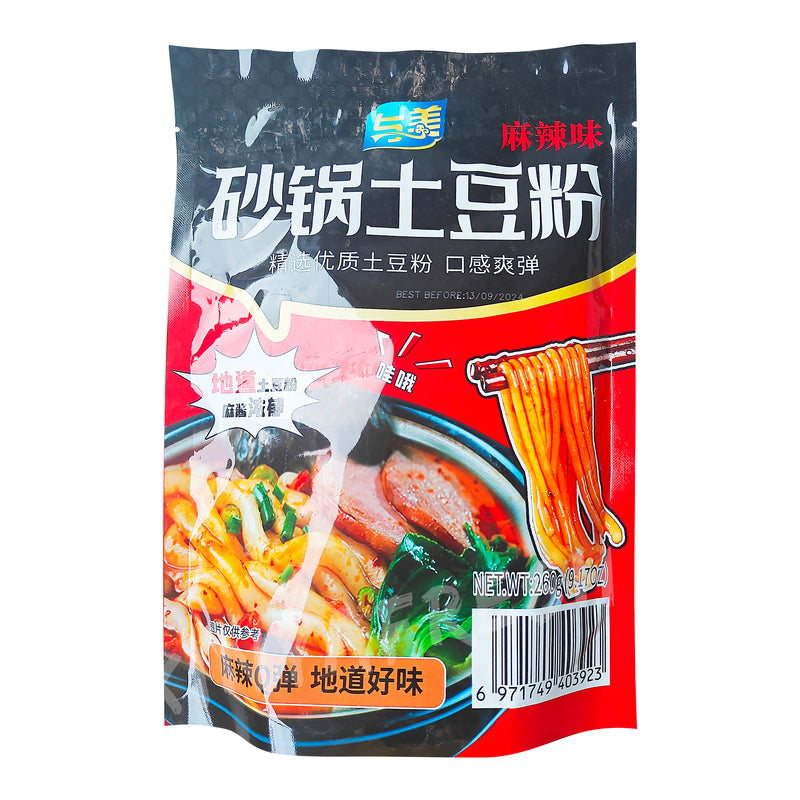 Casserole Potato Noodle Hot and Spicy Flavor YUMEI 260g