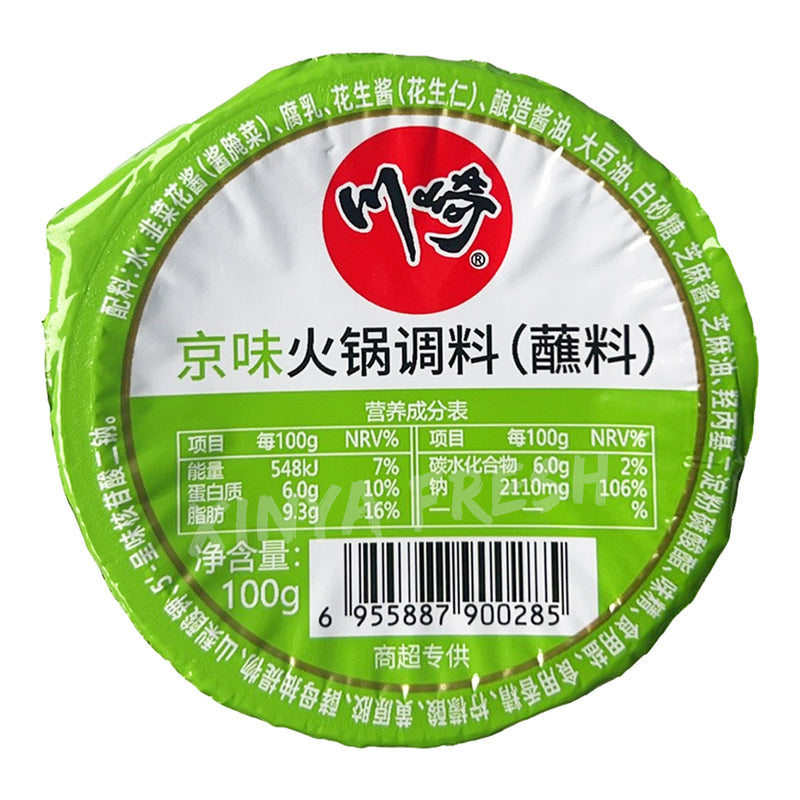 <!-- x-tinymce/html -->川崎京味火锅调料蘸料100g